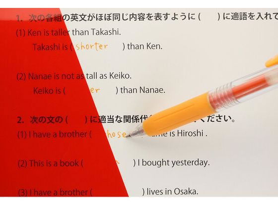ゼブラ ジェルボールペン替芯JF-0.5芯 オレンジ P-RJF5-OR 1本(ご注文単位1本)【直送品】