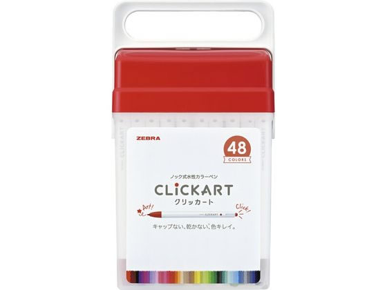ゼブラ ノック式水性カラーペン クリッカート 48色セット WYSS22-48C-N 1ｾｯﾄ（ご注文単位1ｾｯﾄ）【直送品】