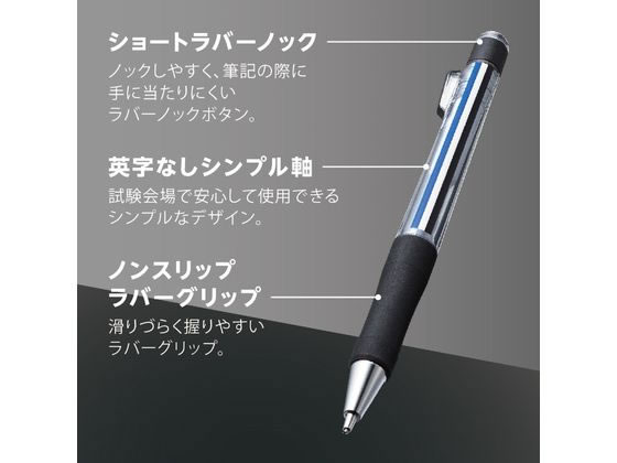 トンボ鉛筆 シャープペンシル モノワーク 1.3mm モノカラー DPB-151A 1本(ご注文単位1本)【直送品】