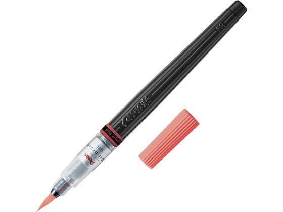 ぺんてる アートブラッシュ 蛍光レッド XGFLP-301 1本（ご注文単位1本）【直送品】