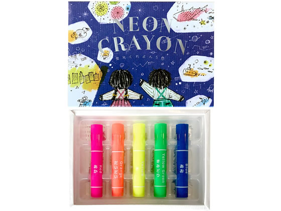 コクヨ 蛍光くれよん 5色 KE-AC29 1セット(ご注文単位1セット)【直送品】