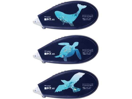 トンボ鉛筆 テープのり ピットエアー漁網 3個パック B 1パック(ご注文単位1パック)【直送品】