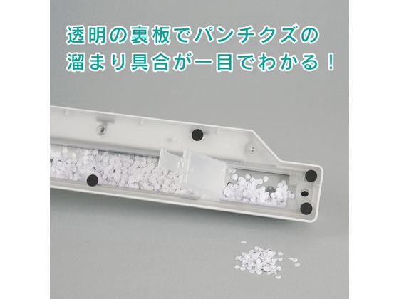 カール事務器 穴あけパンチ グリッサー B5バインダーノート用 GSP-26 1台（ご注文単位1台）【直送品】