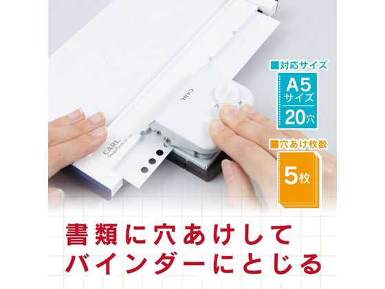 カール事務器 穴あけパンチ ゲージパンチ A5 GP-J20-B 1セット(ご注文単位1セット)【直送品】