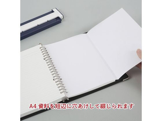 カール事務器 穴あけパンチ ゲージパンチ A5 GP-J20-B 1セット(ご注文単位1セット)【直送品】