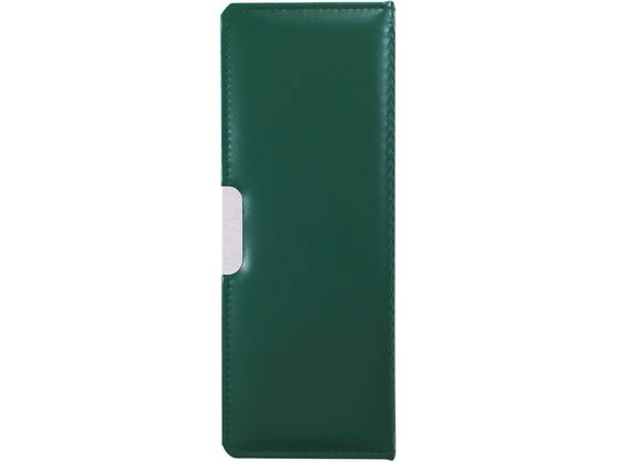 クツワ クラリーノ スーパー軽量筆入 グリーン CX303GR 1個（ご注文単位1個）【直送品】