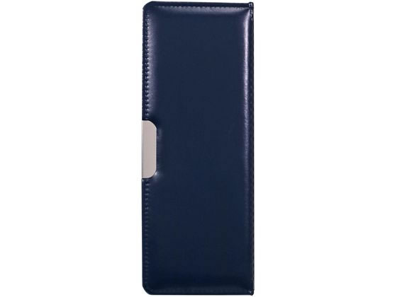 クツワ クラリーノ スーパー軽量筆入 ネイビー CX303NB 1個（ご注文単位1個）【直送品】