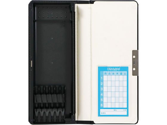 クツワ 合皮筆入 ブラック CB302BK 1個（ご注文単位1個）【直送品】