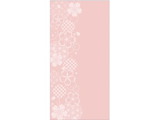 ササガワ ポチ袋 mutsuiro むついろ 万型 美桜 ミオ 2枚 1ﾊﾟｯｸ（ご注文単位1ﾊﾟｯｸ）【直送品】