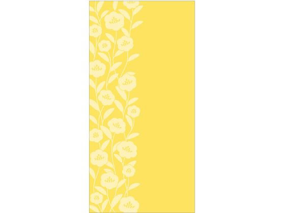 黄華（キッカ）