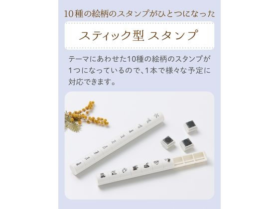 シヤチハタ nototo 10 数字 PEL-TC5 H 1個（ご注文単位1個）【直送品】