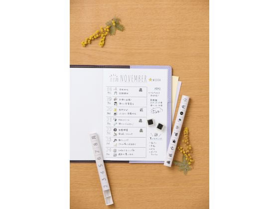 シヤチハタ nototo 10 数字 PEL-TC5 H 1個（ご注文単位1個）【直送品】