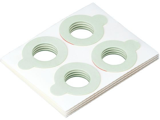 Panasonic 装着テープ 高周波治療器 コリコラン 32枚 EW-9R02 1ﾊﾟｯｸ（ご注文単位1ﾊﾟｯｸ）【直送品】