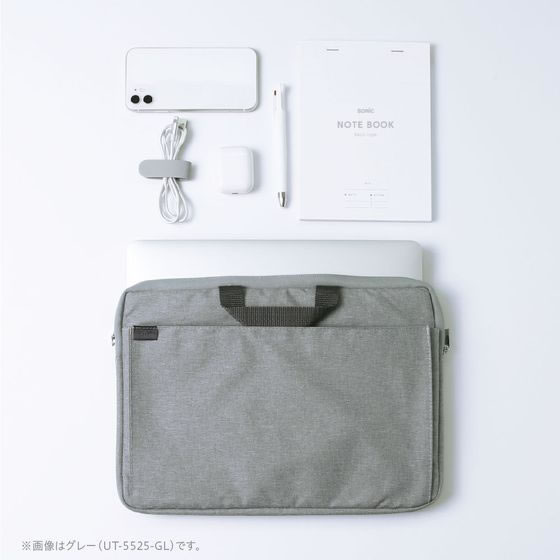 ソニック ノートPC軽量ケース ユートリム 極厚クッション付13.3インチ グレー 1個（ご注文単位1個）【直送品】