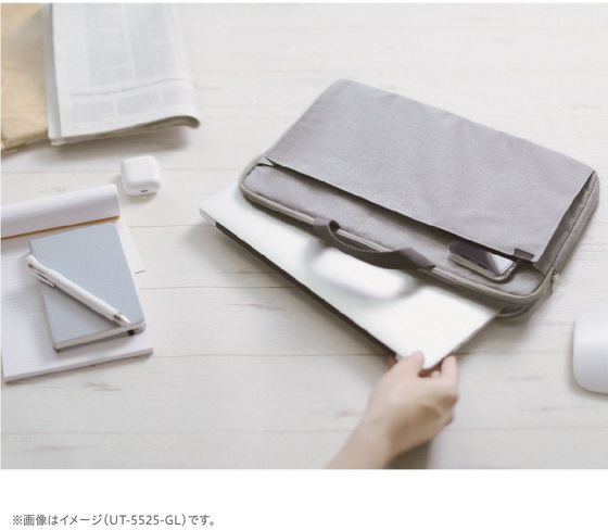 ソニック ノートPC軽量ケース ユートリム 極厚クッション付13.3インチ グレー 1個（ご注文単位1個）【直送品】
