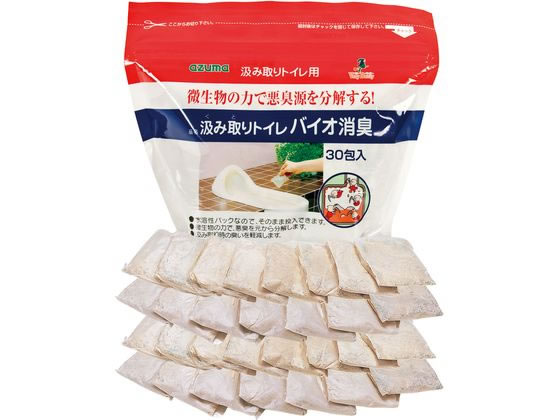 アズマ工業 TK 汲み取りトイレバイオ消臭 30包入 1ﾊﾟｯｸ（ご注文単位1ﾊﾟｯｸ）【直送品】
