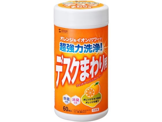 サンワサプライ ウェットティッシュ 強力タイプ 60枚 CD-WT6K 1個（ご注文単位1個）【直送品】