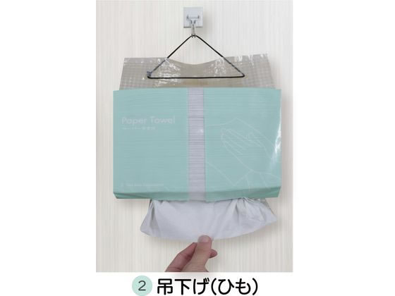 ファーストレイト eペーパータオル エコノミー 600枚 FR-5681 1ﾊﾟｯｸ（ご注文単位1ﾊﾟｯｸ）【直送品】