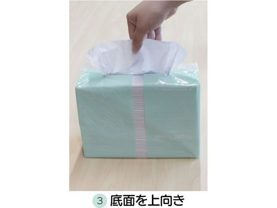 ファーストレイト eペーパータオル エコノミー 600枚 FR-5681 1ﾊﾟｯｸ（ご注文単位1ﾊﾟｯｸ）【直送品】