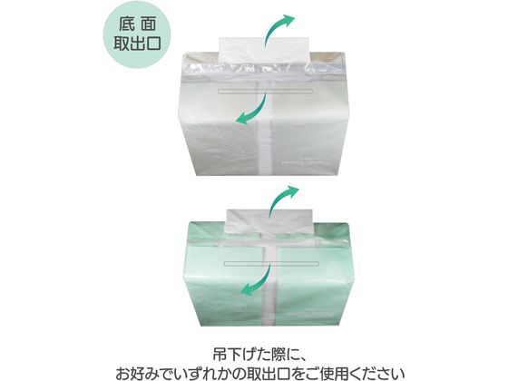 ファーストレイト eペーパータオル エコノミー 600枚 FR-5681 1ﾊﾟｯｸ（ご注文単位1ﾊﾟｯｸ）【直送品】