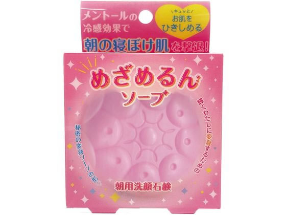 ペリカン石鹸 めざめるん 90g 1個（ご注文単位1個）【直送品】