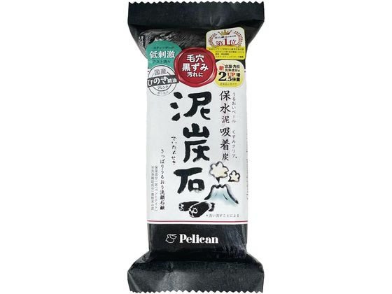 ペリカン石鹸 泥炭石 135g 1個（ご注文単位1個）【直送品】