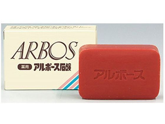 アルボース 薬用アルボース石鹸 85g 1個(ご注文単位1個)【直送品】