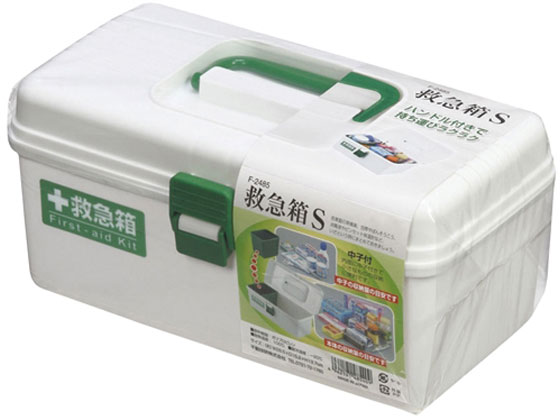 不動技研 救急箱 S ホワイト F-2485 1個(ご注文単位1個)【直送品】
