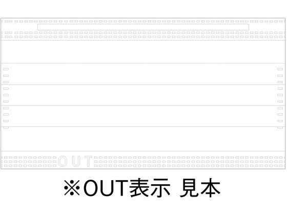 ファーストレイト フィット使いきりマスク レギュラー ホワイト 50枚×50箱 1箱(ご注文単位1箱)【直送品】