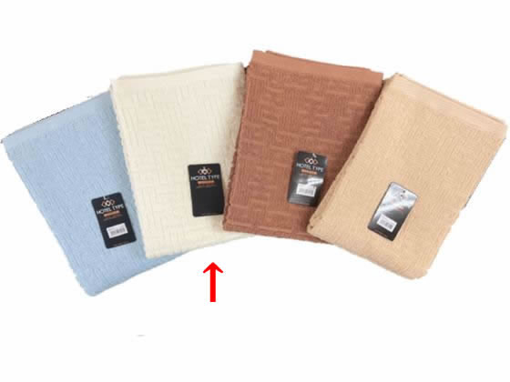 林 バラエティカラー バスタオル アイボリー BO801413 1枚（ご注文単位1枚）【直送品】