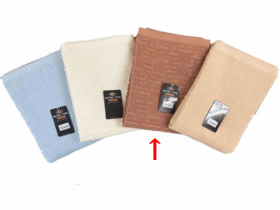 林 バラエティカラー バスタオル ブラウン BO801428 1枚（ご注文単位1枚）【直送品】