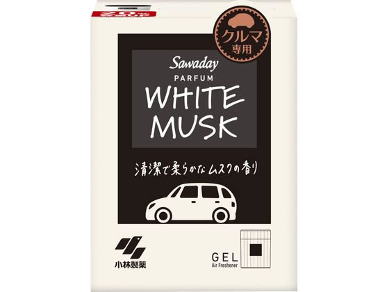 小林製薬 Sawaday クルマ専用ゲル パルファムホワイトムスク 110g 1個(ご注文単位1個)【直送品】