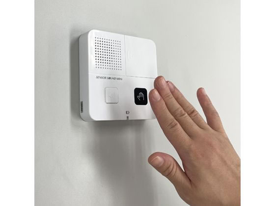 リーベックス 水の音 センサーサウンド ミニ TLS2 1台（ご注文単位1台）【直送品】