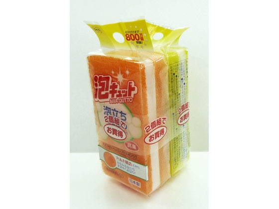 オーエ 泡キュット ソフト 2個入り 50974 1個(ご注文単位1個)【直送品】