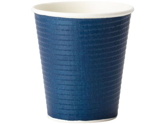 サンナップ エンボスカップ ダークブルー 210mL 50個 C2150EDBFS 1ﾊﾟｯｸ（ご注文単位1ﾊﾟｯｸ）【直送品】