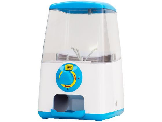 あミューズ ガチャキューブ 本体 硬貨仕様(500円玉) ブルー 1台（ご注文単位1台）【直送品】