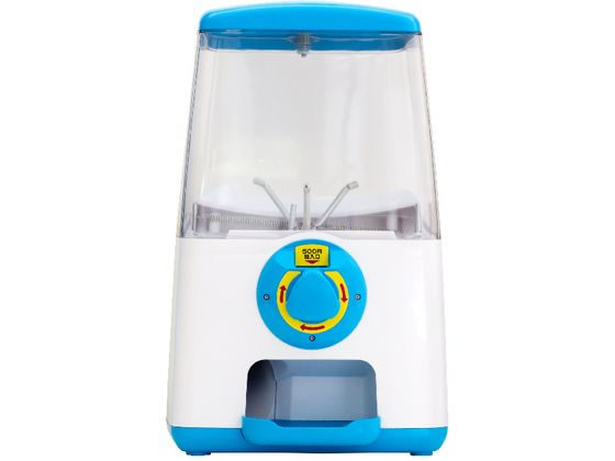 あミューズ ガチャキューブ 本体 硬貨仕様(500円玉) ブルー 1台（ご注文単位1台）【直送品】