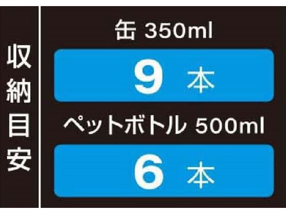 キャプテンスタッグ シャルマン クーラーボックス7(ベージュ) UE-86 1個(ご注文単位1個)【直送品】