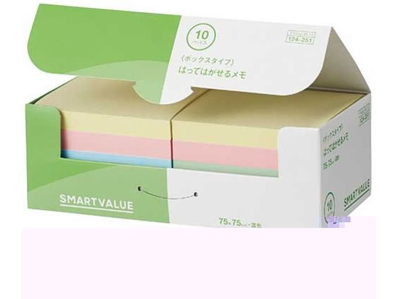 スマートバリュー ふせんBOX 75×75mm混色 10冊 P434J-M-10 1箱（ご注文単位1箱）【直送品】