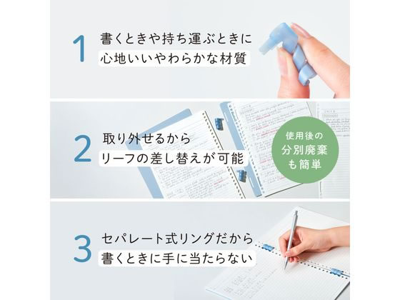 キングジム リングノート ラセーノ 黄色 A5 9064-Y 1冊（ご注文単位1冊）【直送品】