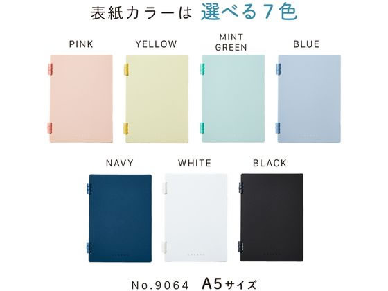 キングジム リングノート ラセーノ 青 A5 9064-B 1冊（ご注文単位1冊）【直送品】