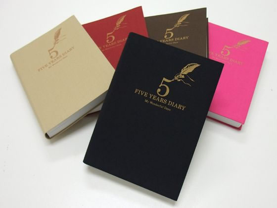 アーティミス 5年連用日記 レッド DP5-RD 1冊(ご注文単位1冊)【直送品】