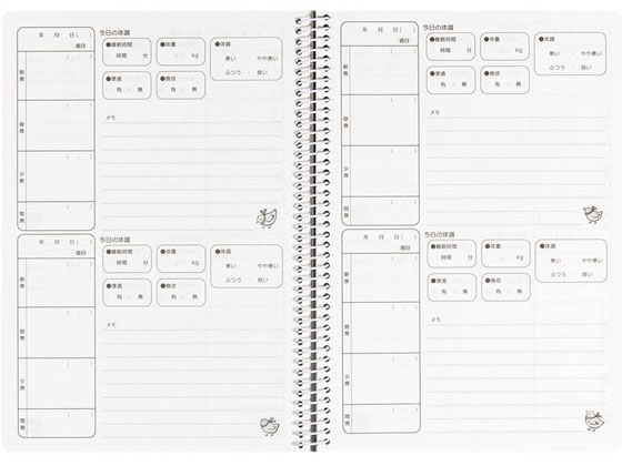 ミドリ HF ダイアリー〈A5〉 出産準備×3冊 26006006 1束(ご注文単位1束)【直送品】