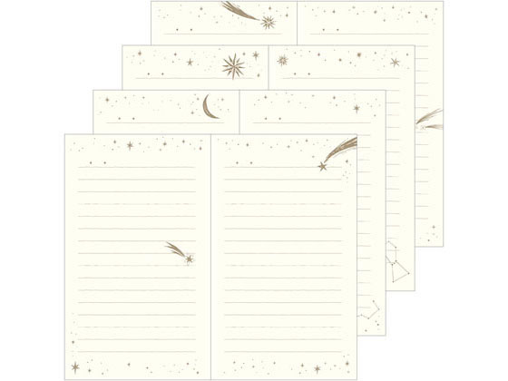 ミドリ 日記 1日1ページ 洋書 星柄×2冊 12880006 1袋(ご注文単位1袋)【直送品】