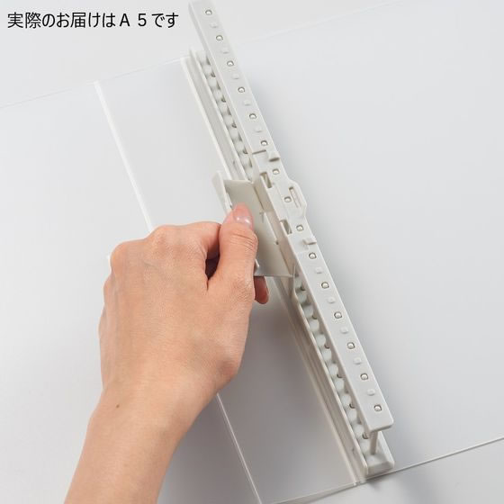 リヒトラブ リングノート保存用ファイル A5 ブラック N1860-24 1冊(ご注文単位1冊)【直送品】