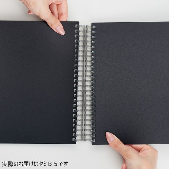 リヒトラブ リングノート保存用ノート セミB5 ブラック N1851-24 1冊(ご注文単位1冊)【直送品】