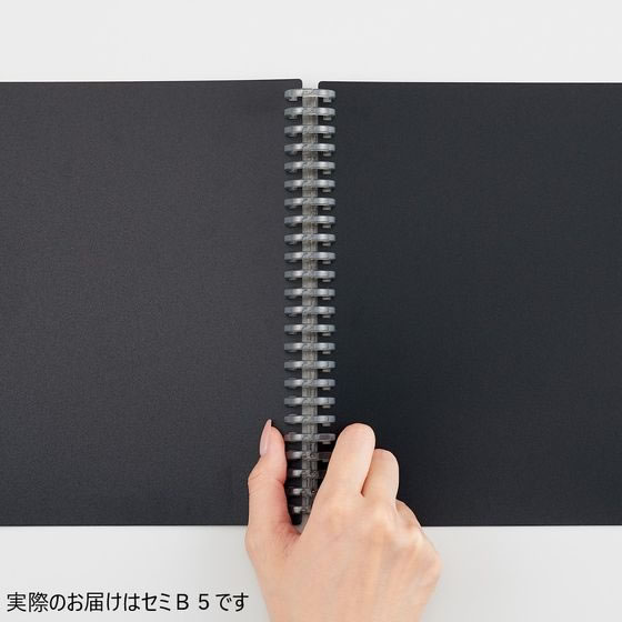 リヒトラブ リングノート保存用ノート セミB5 ブラック N1851-24 1冊(ご注文単位1冊)【直送品】