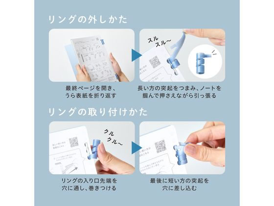 キングジム リングノート ラセーノ専用ルーズリーフ A5 400-50 1冊(ご注文単位1冊)【直送品】
