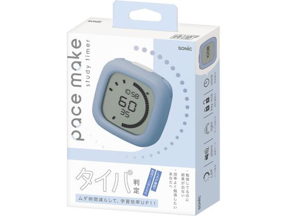 ソニック 時っ感タイマー ペースメイク ラップ機能付スタディタイマー ブルー 1個(ご注文単位1個)【直送品】