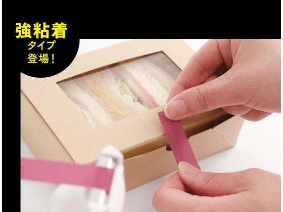 カモ井 mt large core smile 強粘着 MT01L082 1巻（ご注文単位1巻）【直送品】